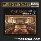 SYMPHONIES IN HI-FI 3 (MQGCD)