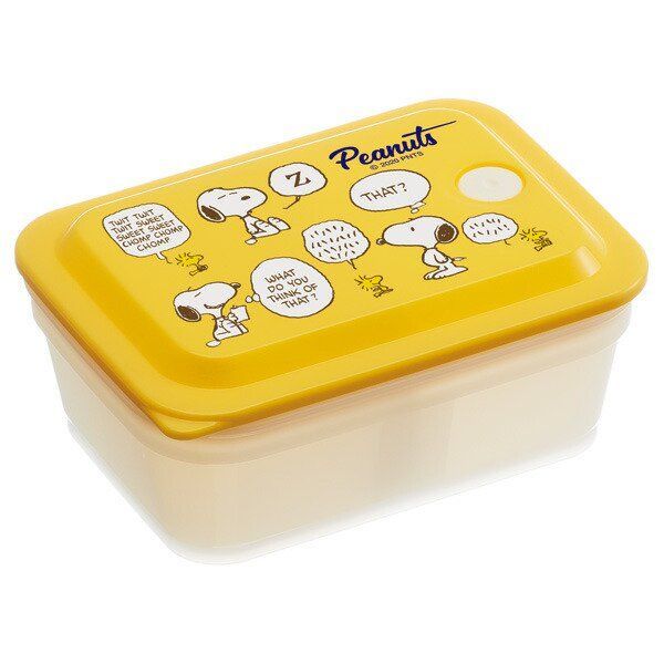 YESASIA SNOOPY Lunch Box 450ml Skater Lifestyle & Gifts Free Shipping