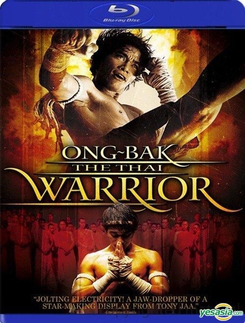 Yesasia Ong Bak Dvd 2 Disc Ultimate Edition Uk Version Dvd