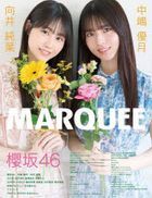 MARQUEE Vol.150