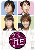 YESASIA: Princess Hours 1.5 (DVD) (Japan Version) DVD - Ju Ji Hoon