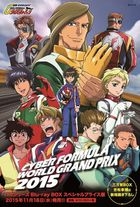 Future GPX Cyber Formula (Blu-ray) (First Press Limited Edition)(Japan Version)