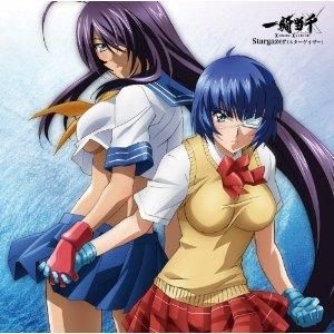 Ikki Tousen - watch tv show streaming online