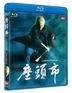 座頭市 (2003) (英文字幕) (Blu-ray) (日本版)