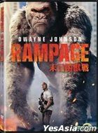 Rampage (2018) (DVD) (Hong Kong Version)