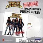 Rahsia (White Vinyl LP) (Malaysia Version)