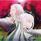 TV Anime She Professed Herself Pupil of the Wise Man Original Soundtrack (Japan Version)