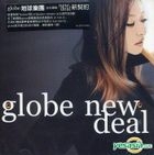new deal (Hong Kong Version)
