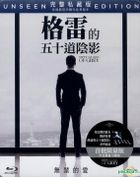 Fifty Shades of Grey (2015) (Blu-ray) (Taiwan Version)