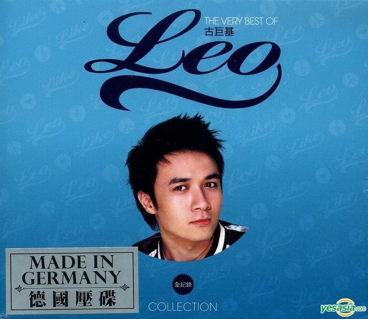 YESASIA : The Very Best Of Leo Collection (2CD) (德國壓碟) 鐳射