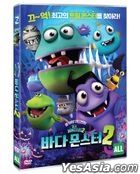 Sea Monsters 2 (DVD) (Korea Version)