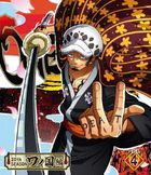 ＯＮＥ　ＰＩＥＣＥ　ワンピース　２０ＴＨシーズン　ワノ国編　ＰＩＥＣＥ．４ (Blu-ray)