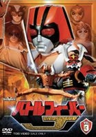 Battle Fever J (DVD) (Vol.3) (Japan Version)