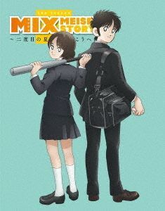 YESASIA : MIX 2ND SEASON Blu-ray Disc BOX Vol.1 (完全生产限定版