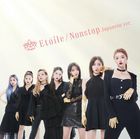 Etoile / Nonstop Japanese ver. [Type B] (SINGLE+DVD)  (First Press Limited Edition) (Japan Version)