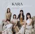 MOVE AGAIN - KARA 15TH ANNIVERSARY ALBUM [Japan Edition] (通常盤)  (日本版)