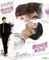 看見味道的少女 (2015) (DVD) (1-16集) (完) (韓/國語配音) (SBS劇集) (台灣版)