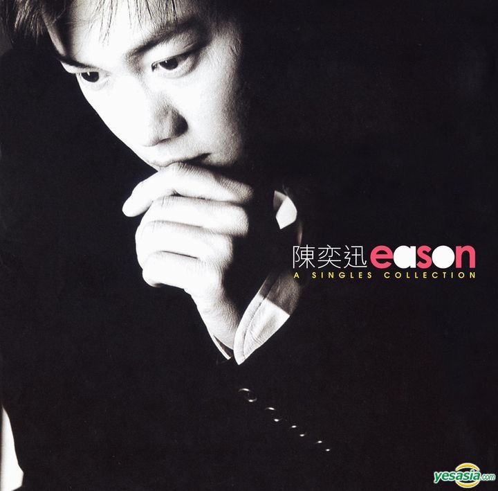 YESASIA: A Singles Collection (Vinyl LP) - Eason Chan, New Century