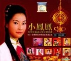 Traditional New Year Songs (Malaysia Version)