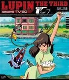 Lupin the Third (second) - TV (Blu-ray) (Vol.7) (Japan Version)