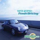 Fresh Driving (2CD) (Korea Version)