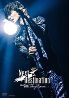 TAKUYA KIMURA Live Tour 2022 Next Destination   (Normal Edition) (Japan Version)