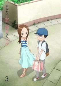 Teasing Master Takagi-san Season 3