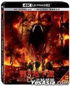 Dungeons & Dragons: Honor Among Thieves (2023) (4K Ultra HD + Blu-ray) (Taiwan Version)