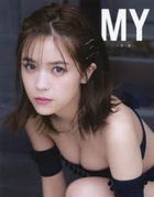 Murayama Yuka 1st Photobook 'MY -Kagayaku Hitomi-'