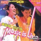 黄耀明 + 杨千嬅 903 Music is Live (VCD) 