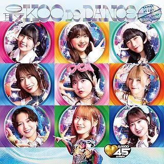 YESASIA: Sai KOO DE DANCE [BEYOOOOONDS] (SINGLE+BLU-RAY