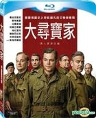 The Monuments Men (2014) (Blu-ray) (Taiwan Version)