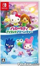 Hello Kitty Island Adventure (Japan Version)