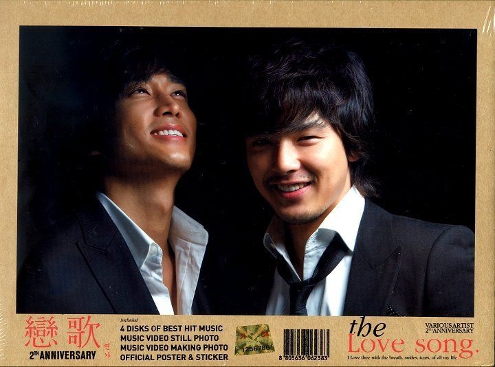 YESASIA: 恋歌 (ヨンガ) 2008 (日本限定盤)(日本版) Music