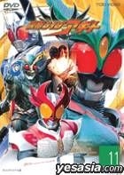 Kamen Rider Agito Vol.11 (Japan Version)