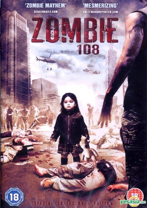 YESASIA Zombie 108 2012 DVD UK Version DVD Jack Kao