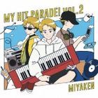 orenohittopare doboryu mu2 (Japan Version)