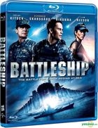 Battleship (2012) (Blu-ray) (Hong Kong Version)
