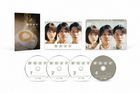 The Night After the Divorce (Blu-ray Box) (Japan Version)