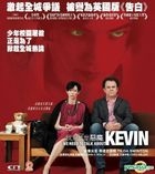 We Need to Talk About Kevin (2011) (DVD) (Hong Kong Version)