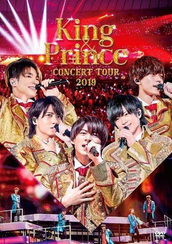 King u0026 Prince コンサートツアー 2019 DVD-