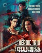 The Heroic Trio (1983) / Executioners (1993) (Blu-ray) (The Criterion Collection) (US Version)