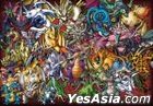 Dragon Quest : Dragon Tribe Monsters Gathering! (Jigsaw Puzzle 1000 Pieces)(EP4869)
