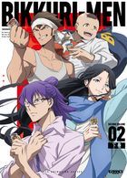 Bikkuri-Men DVD BOX Part2 (Japan Version)