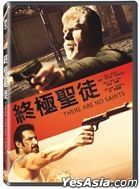 There Are No Saints (2022) (DVD) (Taiwan Version)