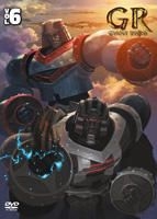 CDJapan : GR -Giant Robo- Platinum Set Vol.6 [DVD+CD