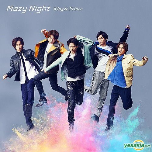 YESASIA: Mazy Night [Type B] (SINGLE+DVD) (初回限定版)(台灣版) CD