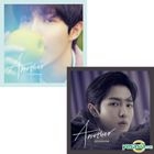 Kim Jae Hwan Mini Album Vol. 1 - ANOTHER (Random Version)