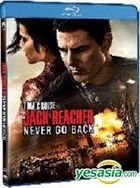 Jack Reacher:  Never Go Back (2016) (Blu-ray) (Hong Kong Version)