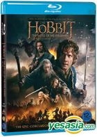 The Hobbit: The Battle of the Five Armies (Blu-ray) (2-Disc) (Korea Version)